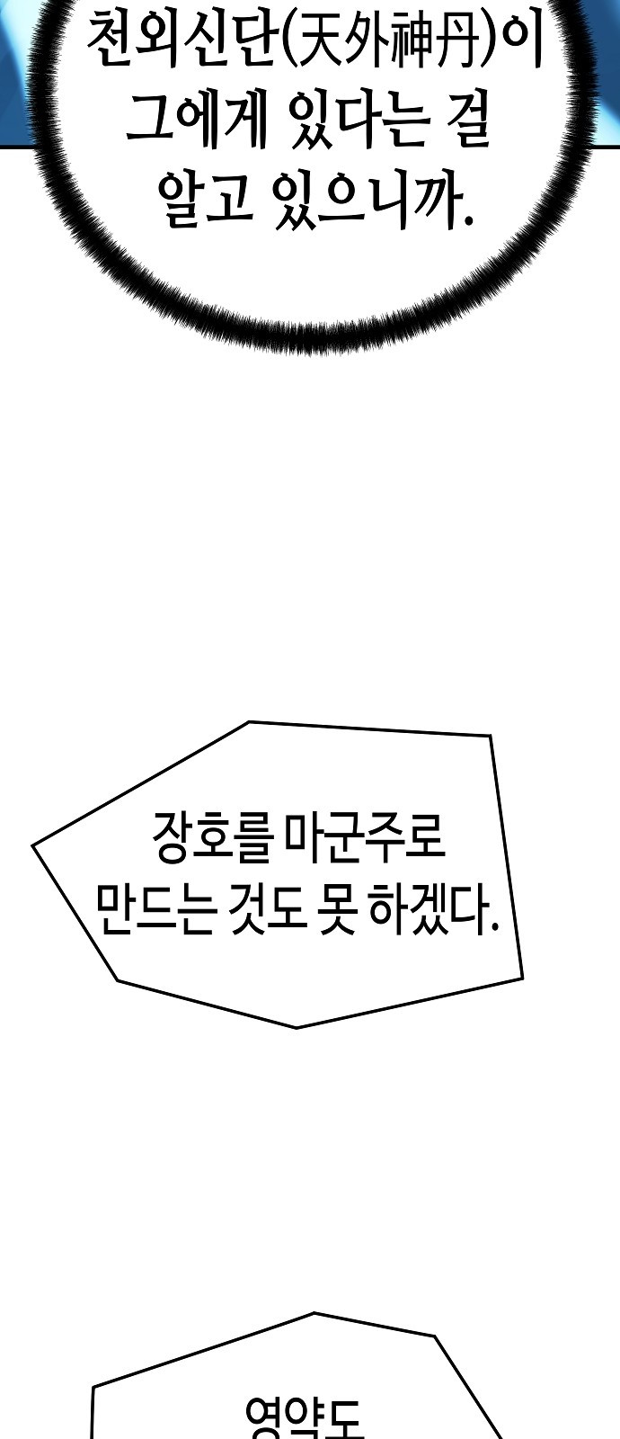 0030_0071.jpg