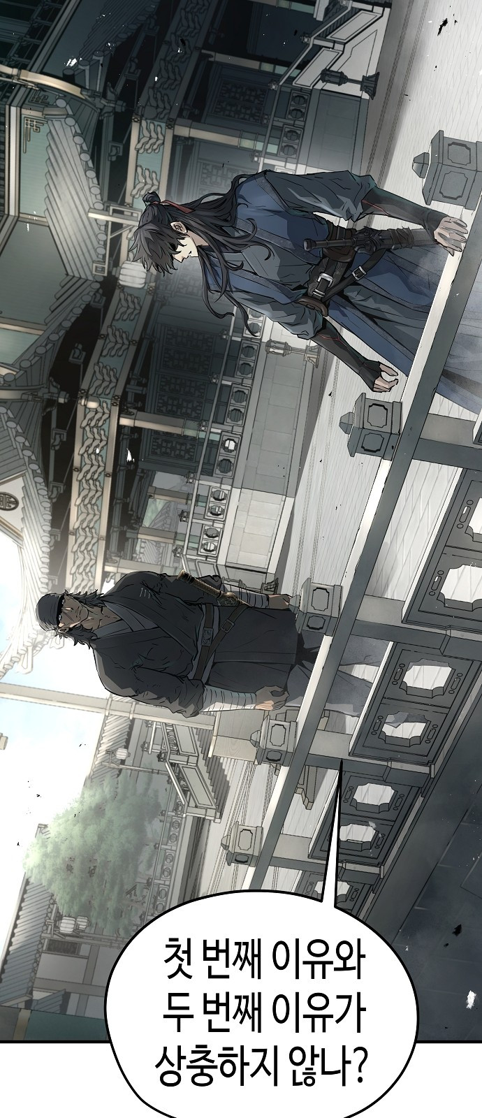 0033_0011.jpg