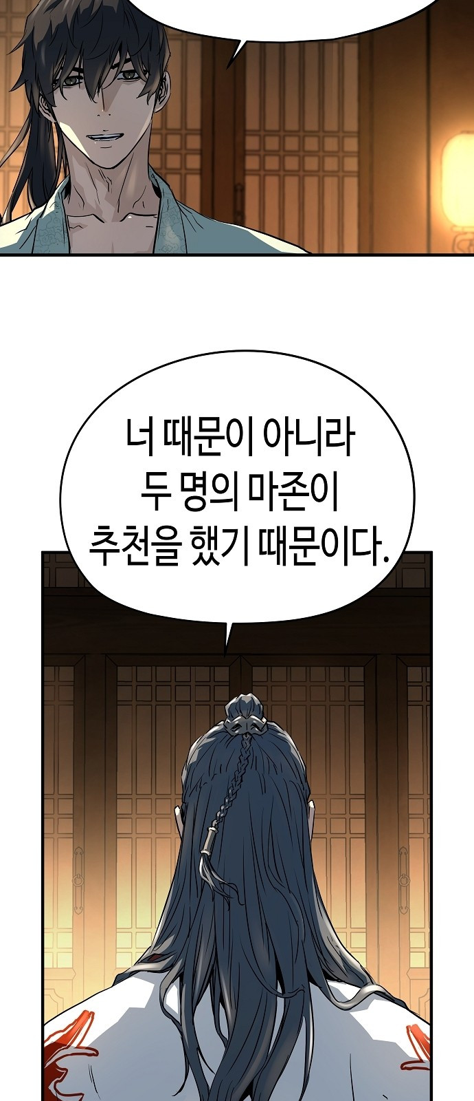 0034_0093.jpg