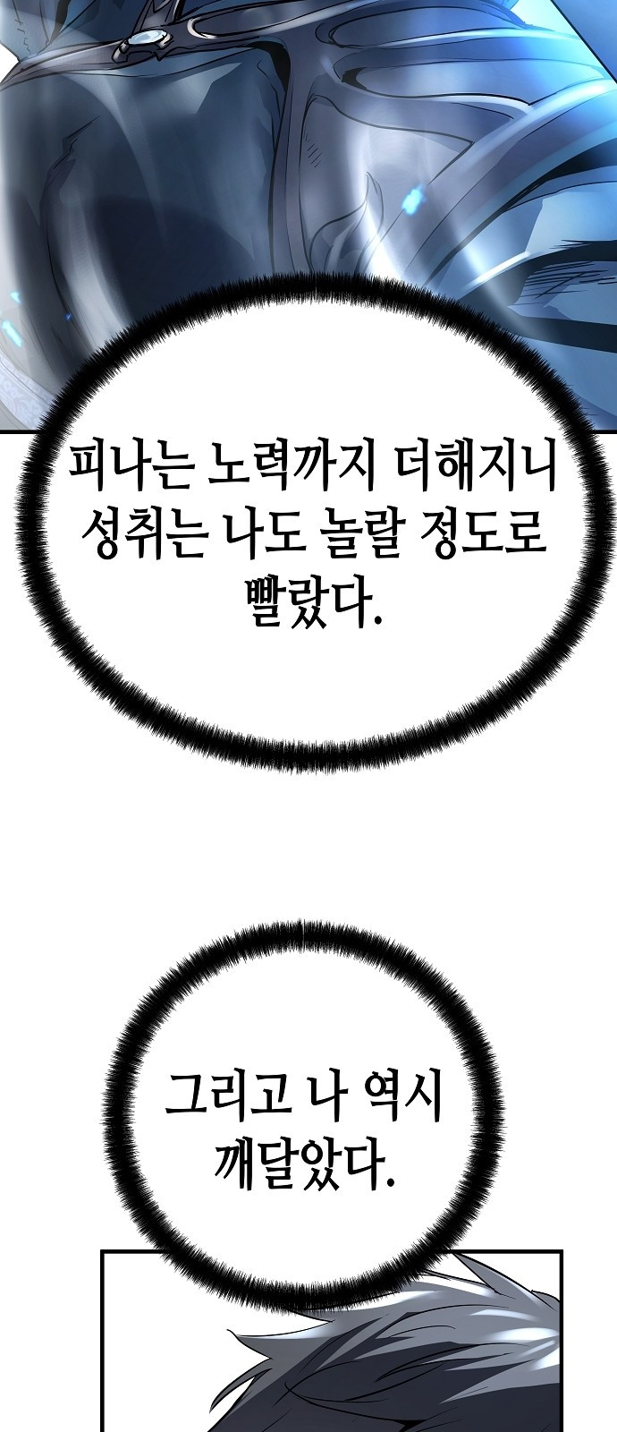 0038_0007.jpg