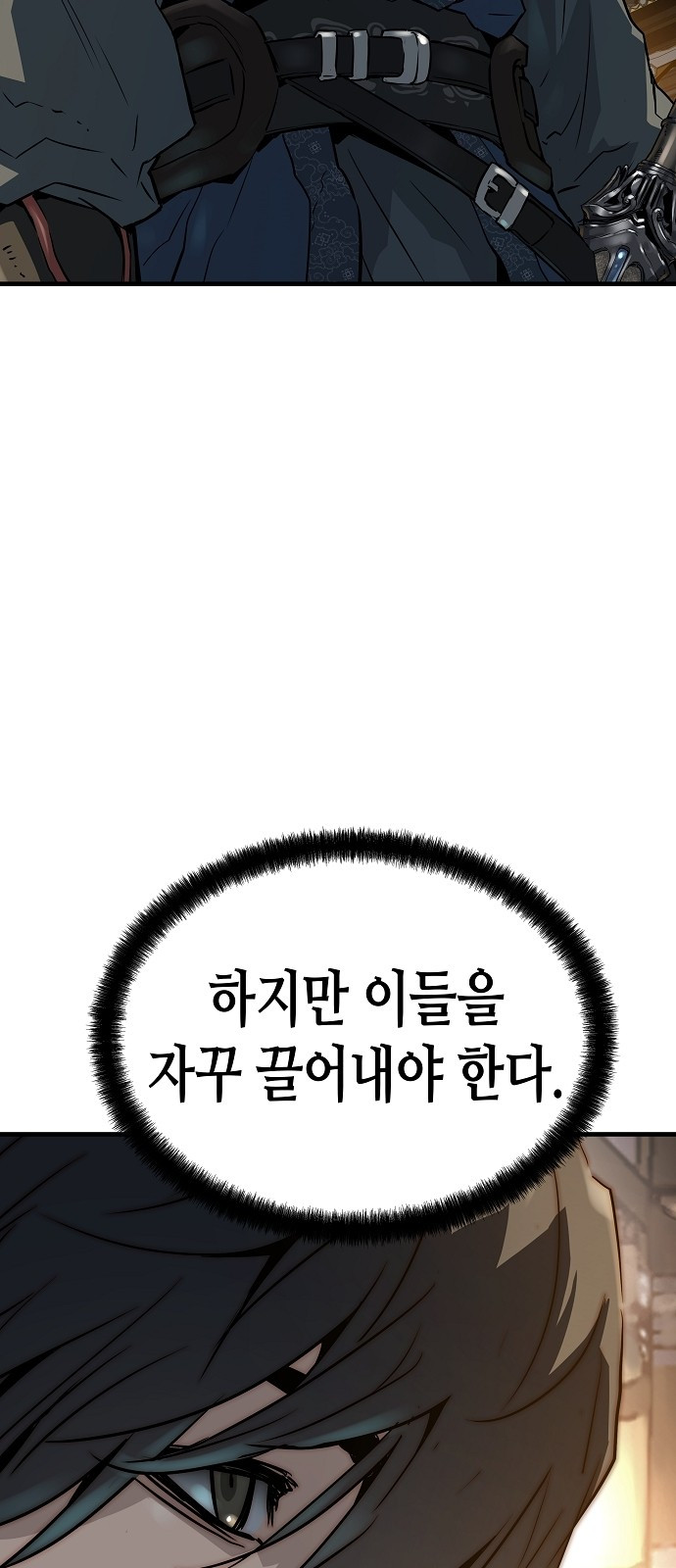 0040_0043.jpg