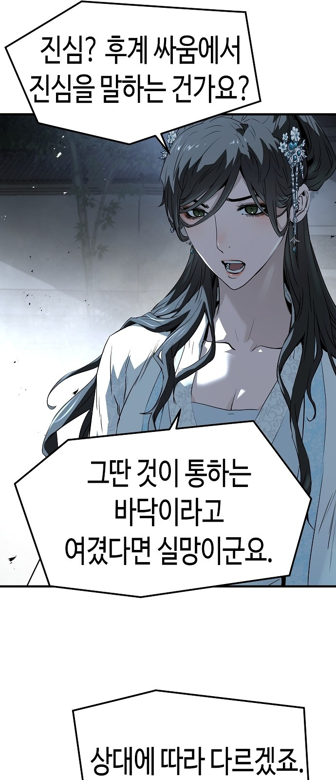 0041_0073.jpg