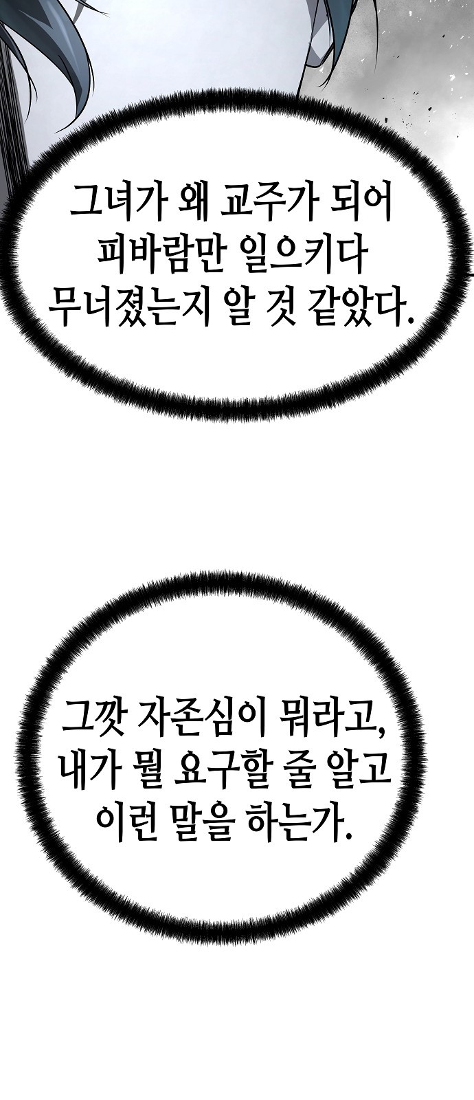 0042_0013.jpg