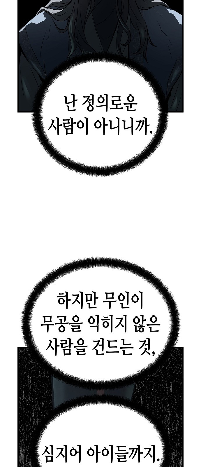 0044_0017.jpg