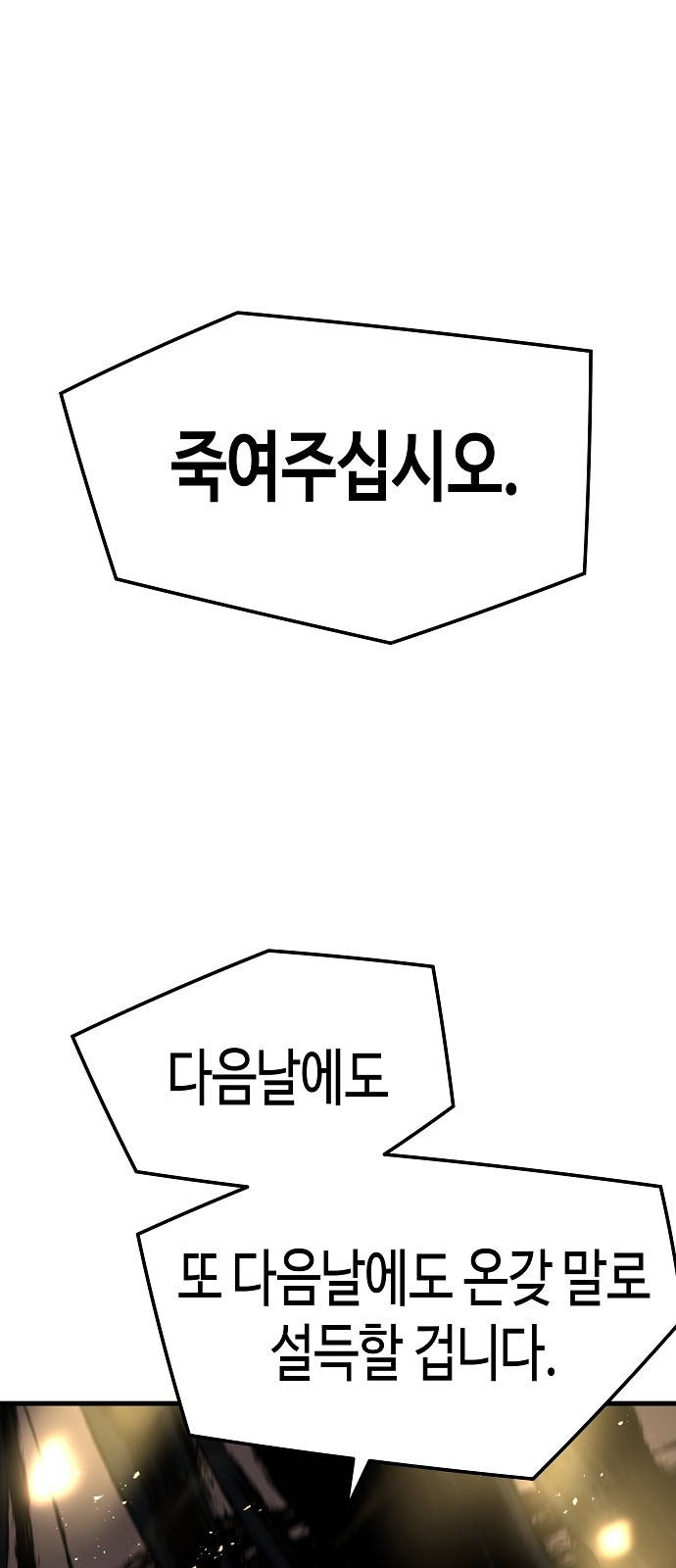 0046_0001.jpg