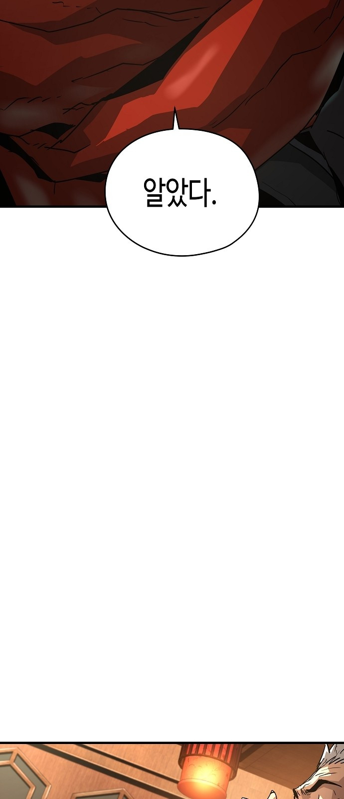 0048_0075.jpg