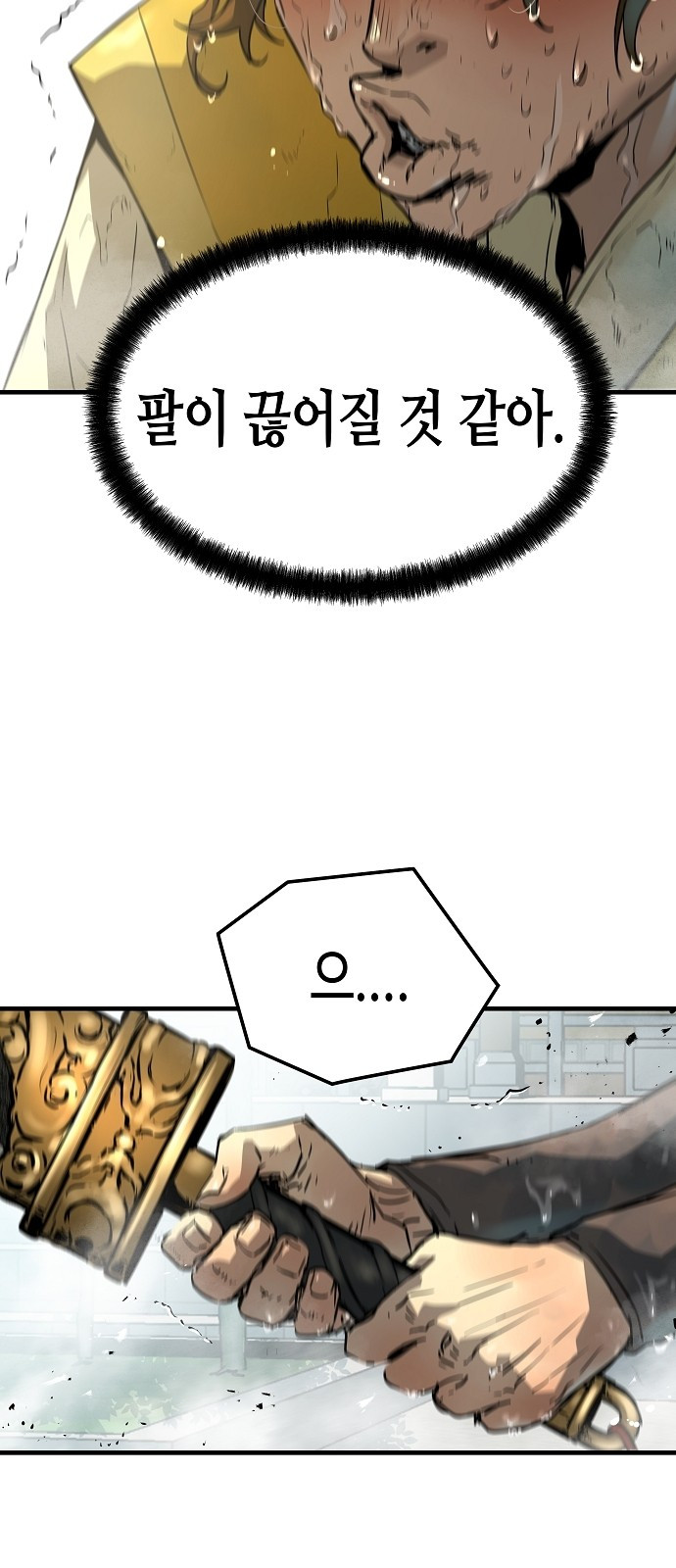 0050_0012.jpg
