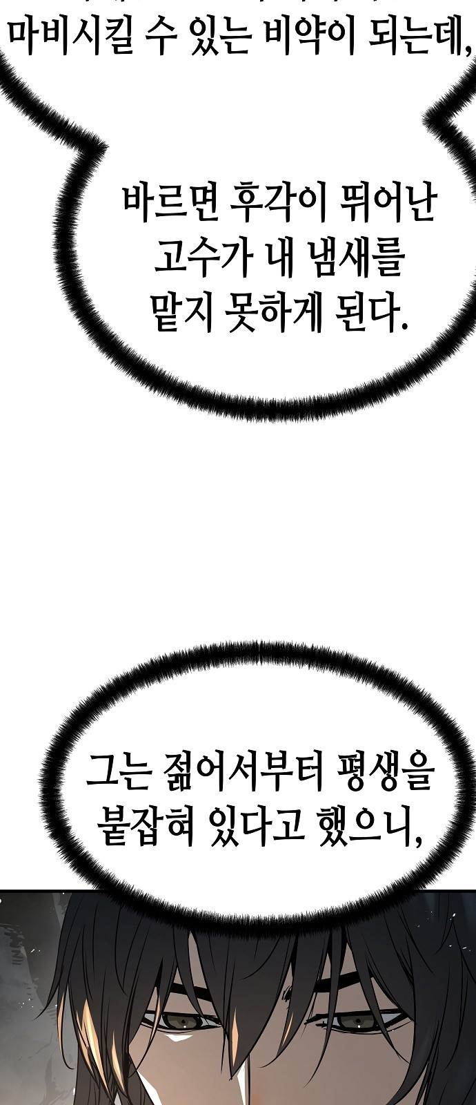0050_0050.jpg
