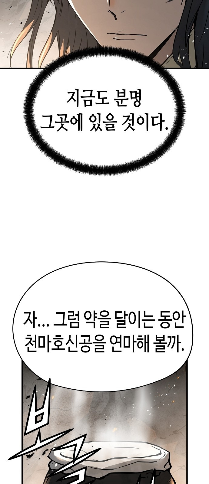 0050_0051.jpg