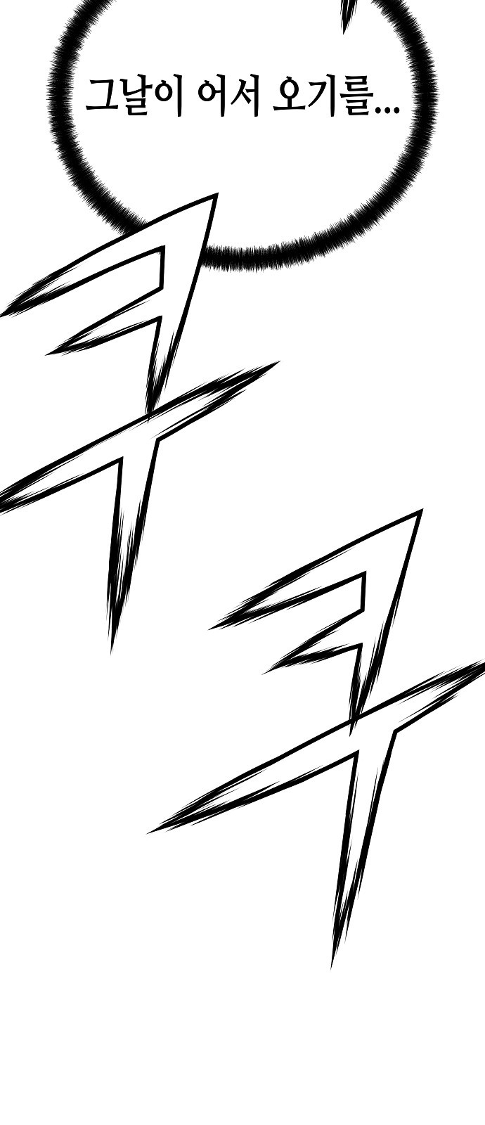 0050_0055.jpg