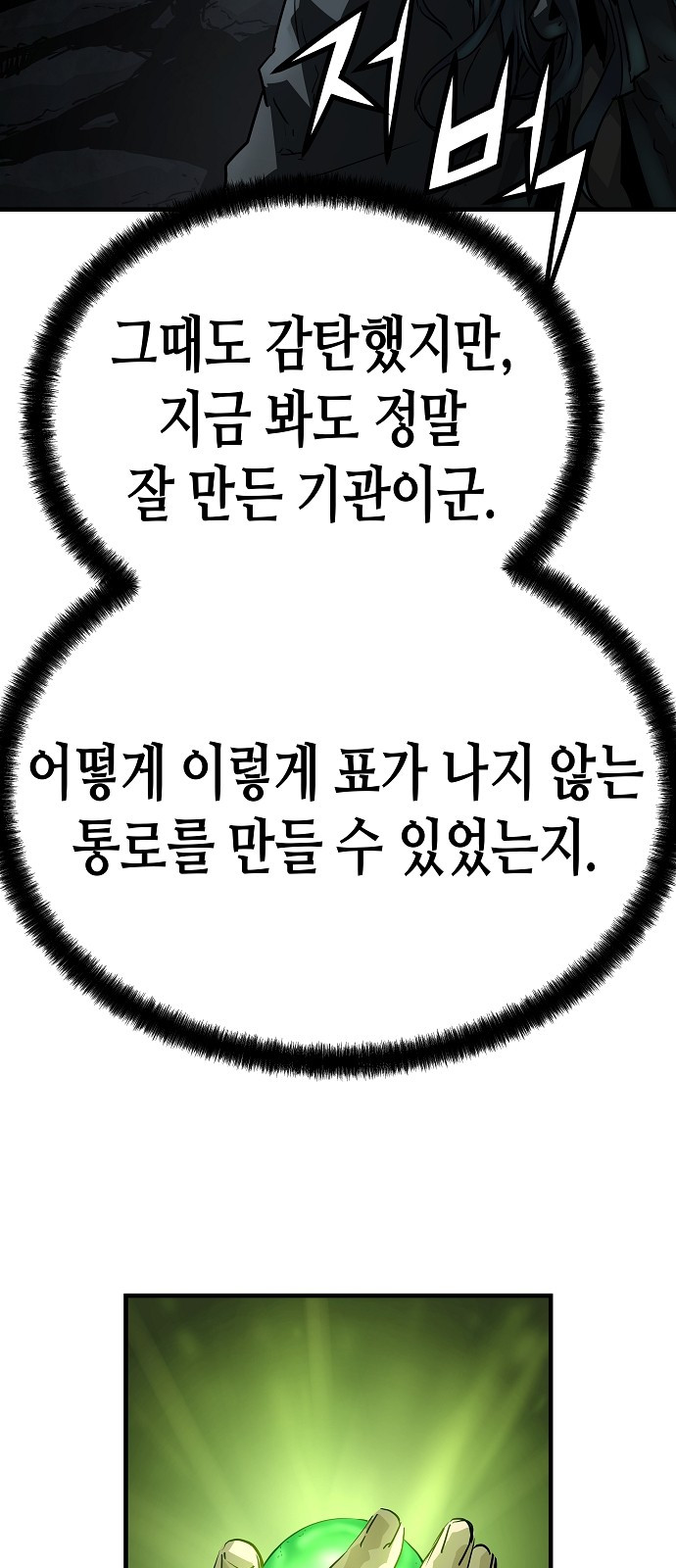 0050_0089.jpg