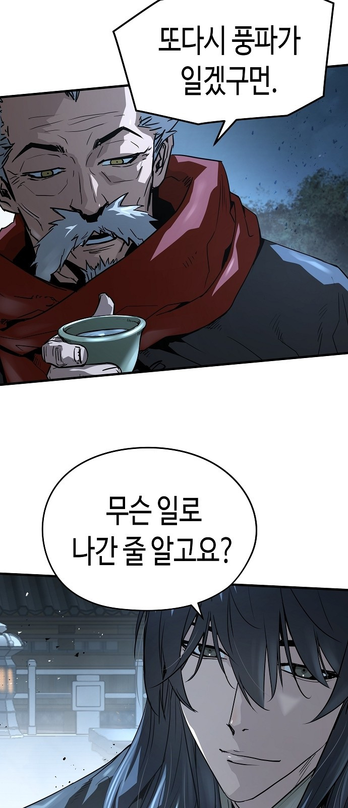 0051_0081.jpg