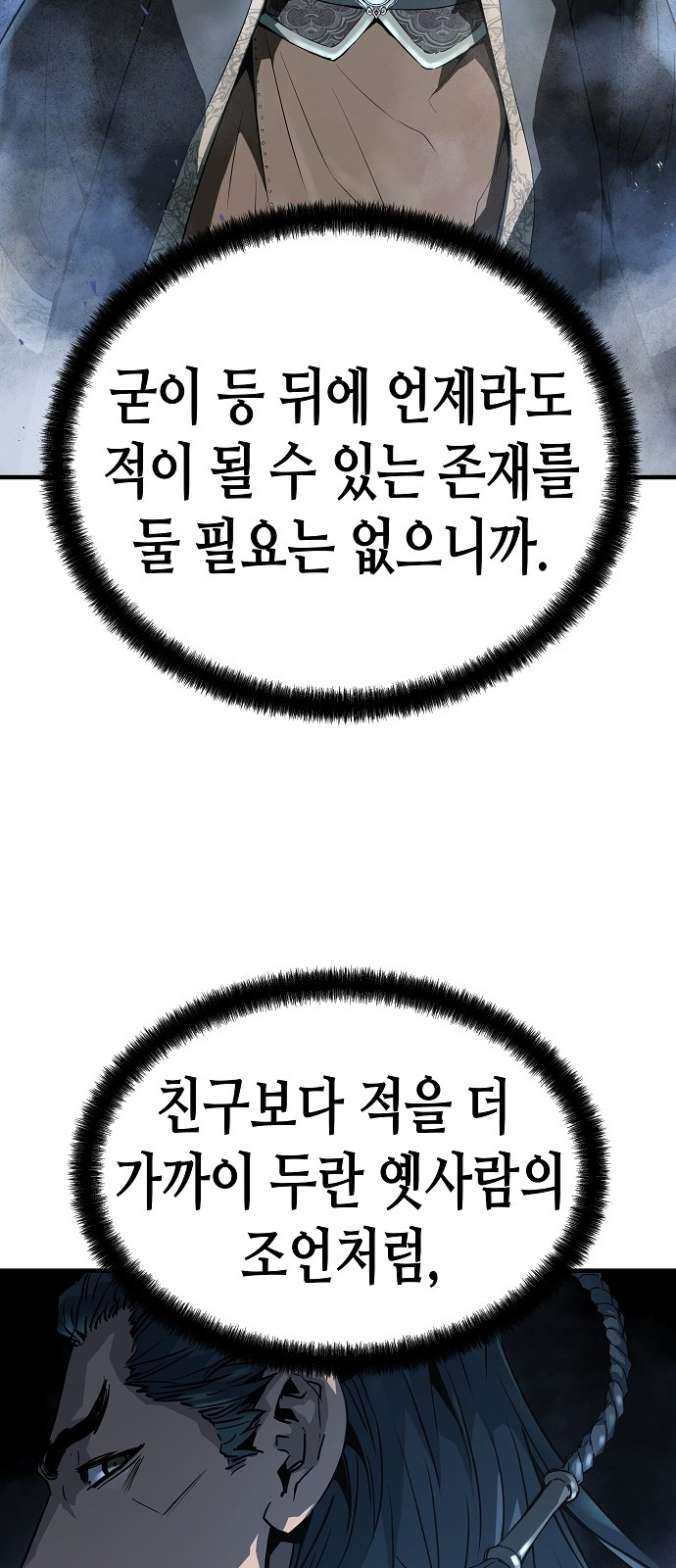 0063_0025.jpg