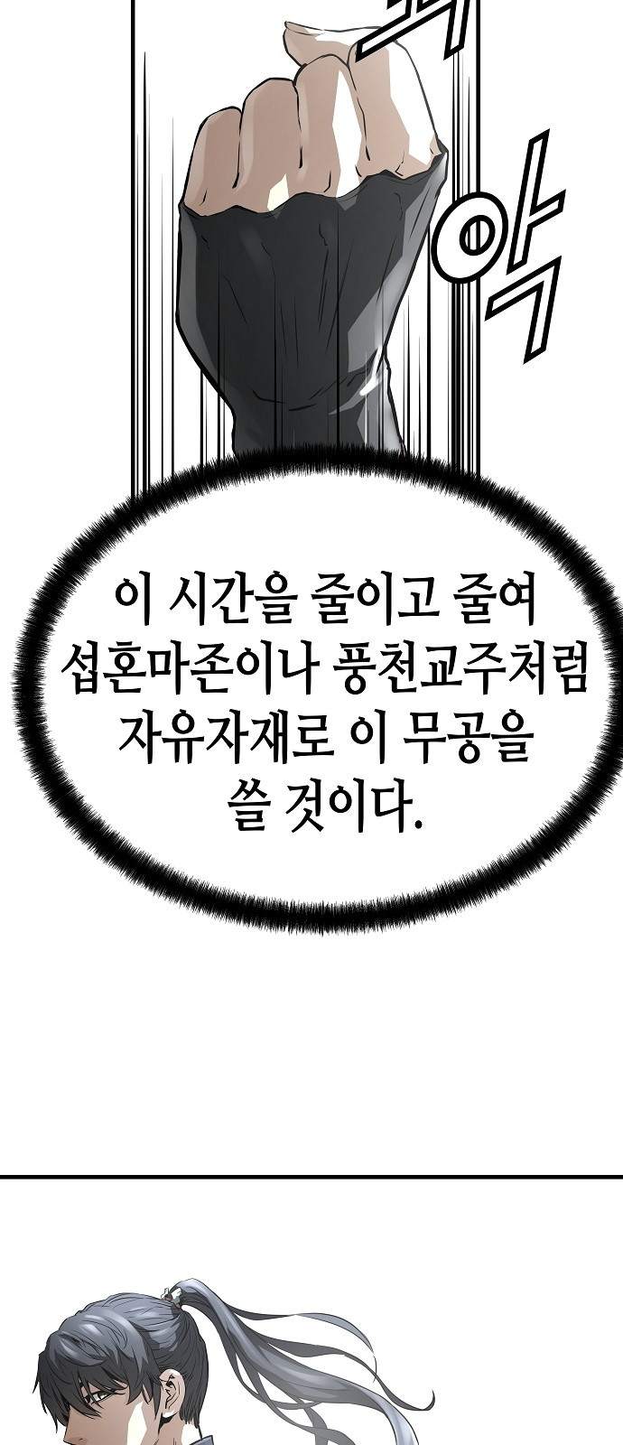 0064_0014.jpg