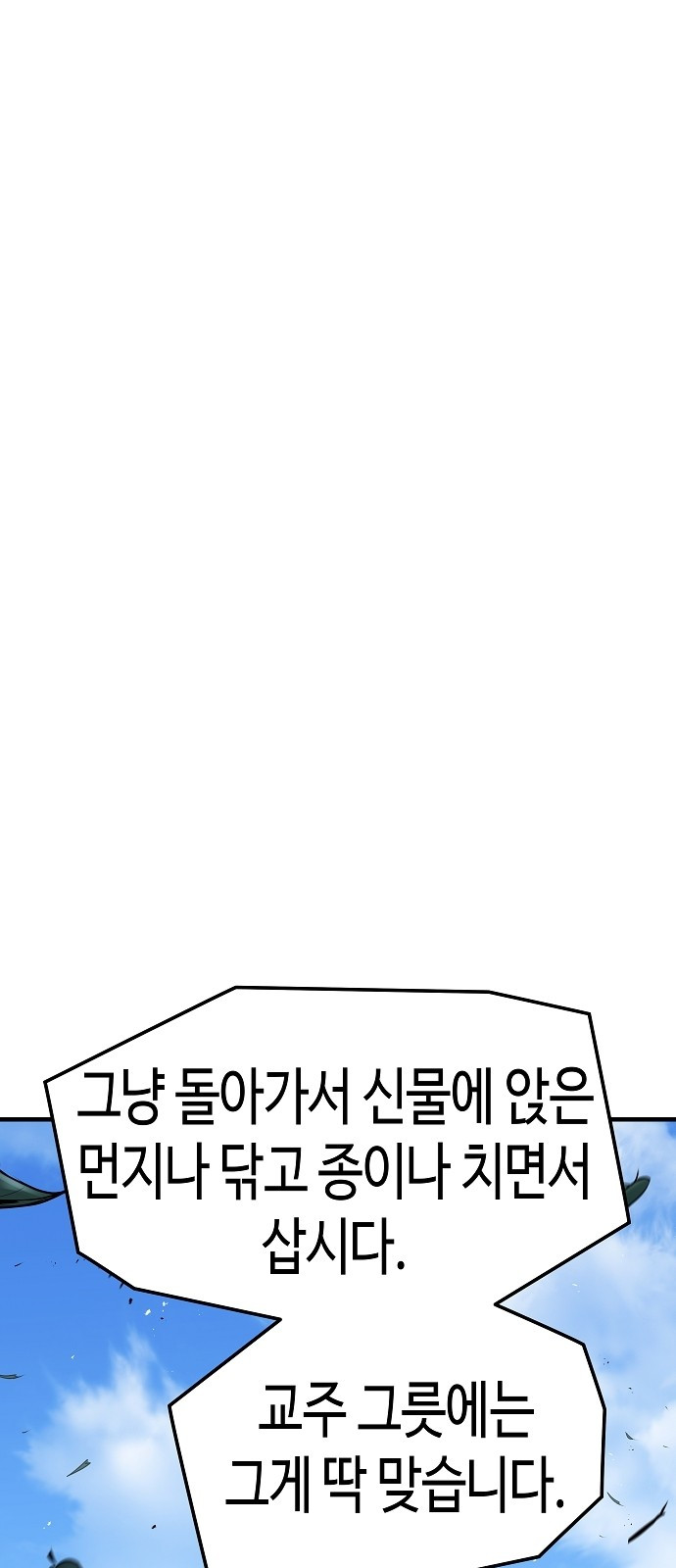 0065_0007.jpg