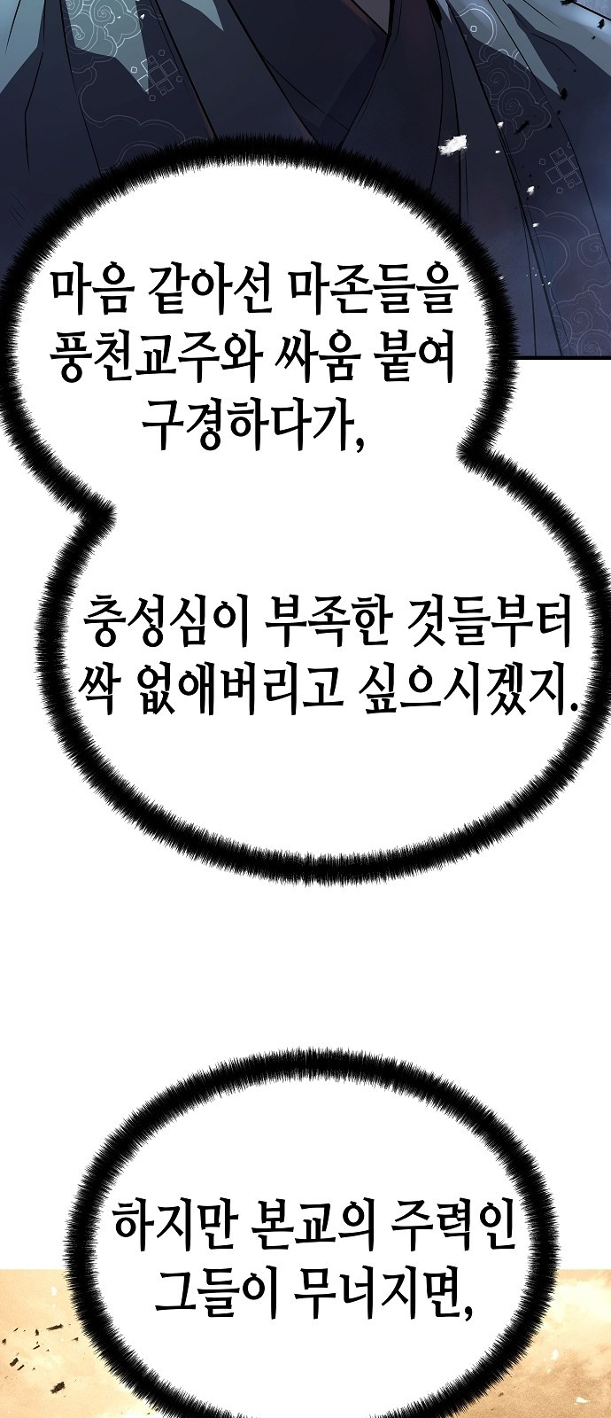 0068_0044.jpg