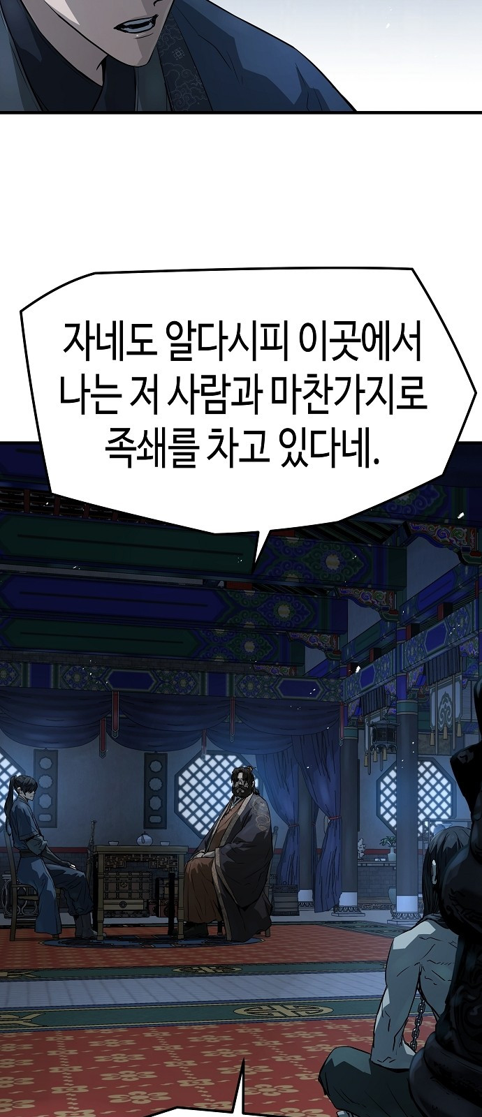 0070_0006.jpg