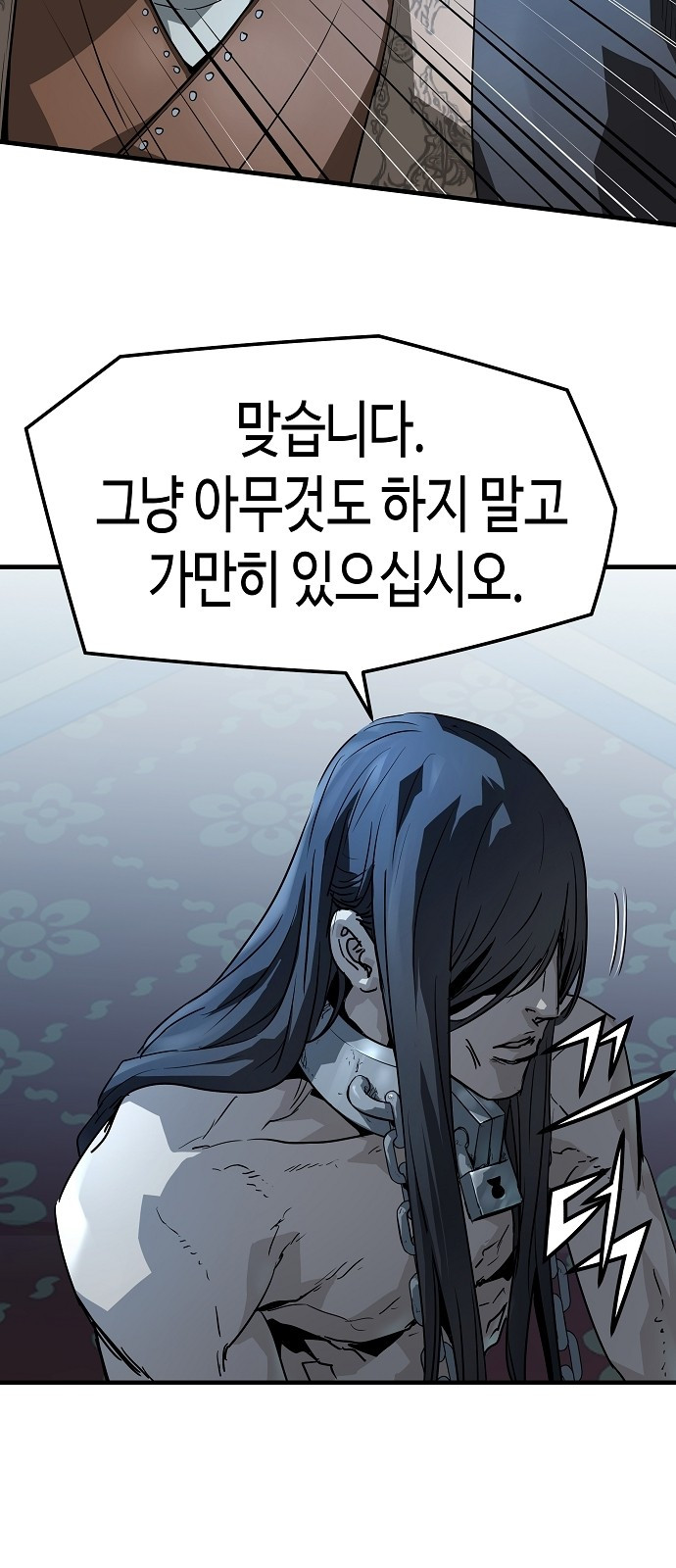 0074_0006.jpg