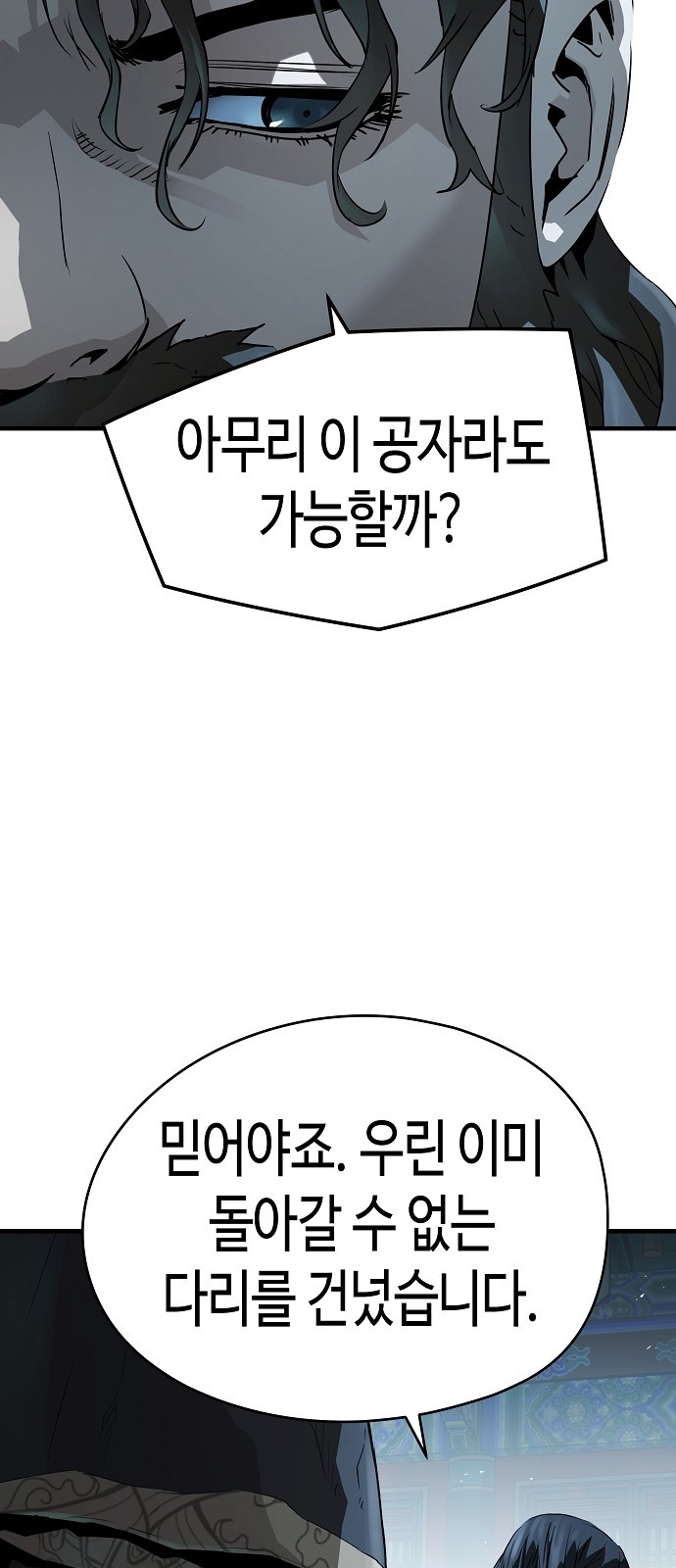 0074_0013.jpg