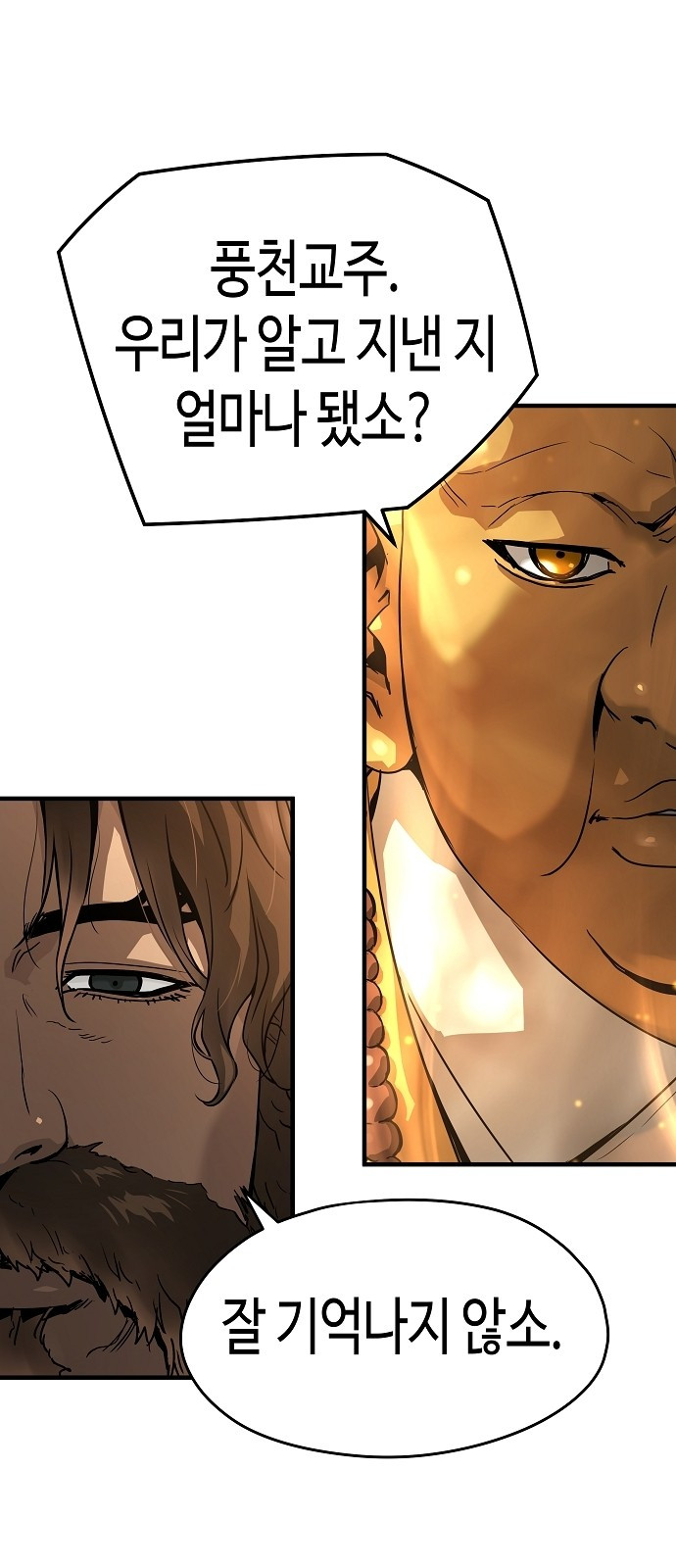 0074_0088.jpg