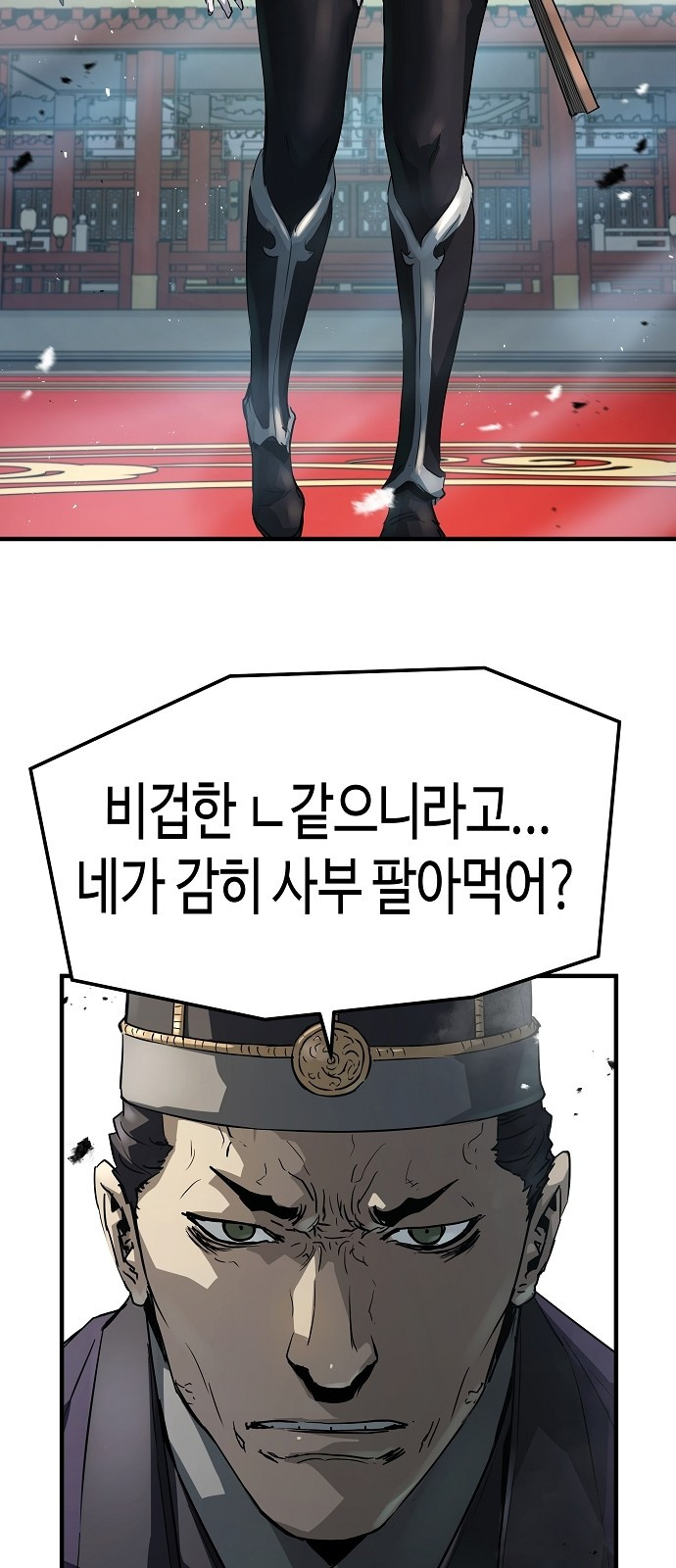 0076_0003.jpg