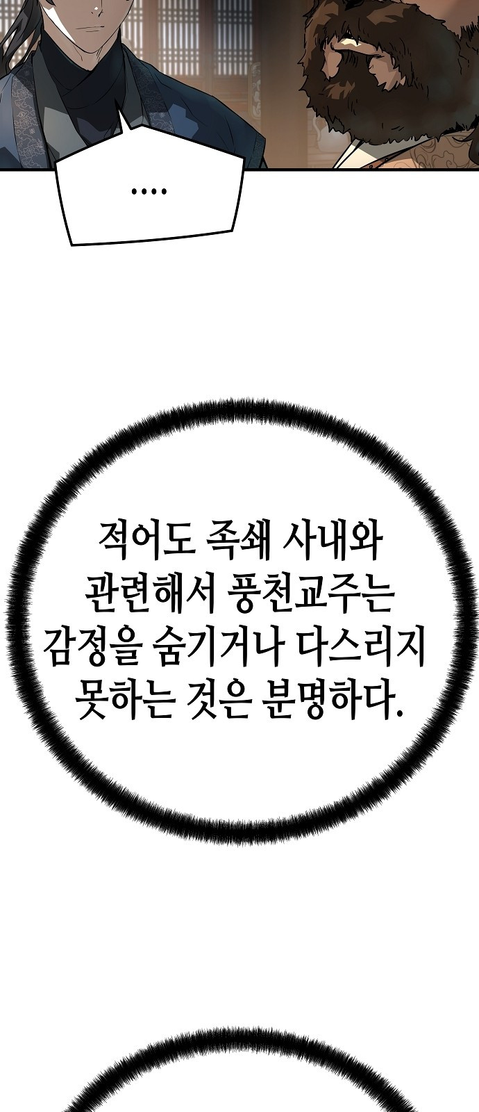 0076_0090.jpg