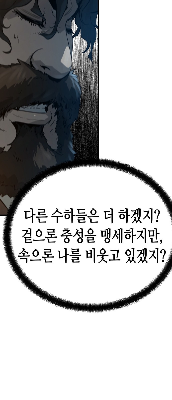 0078_0031.jpg