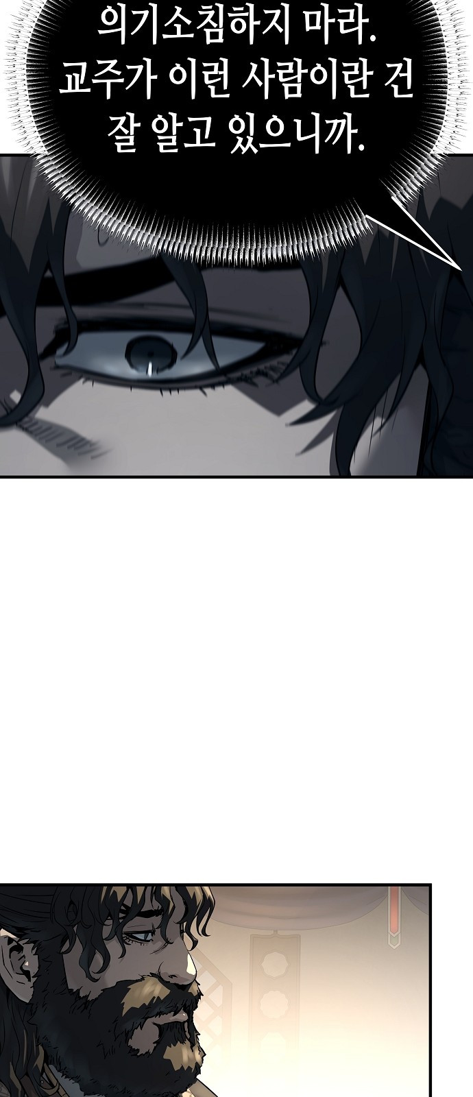 0080_0066.jpg