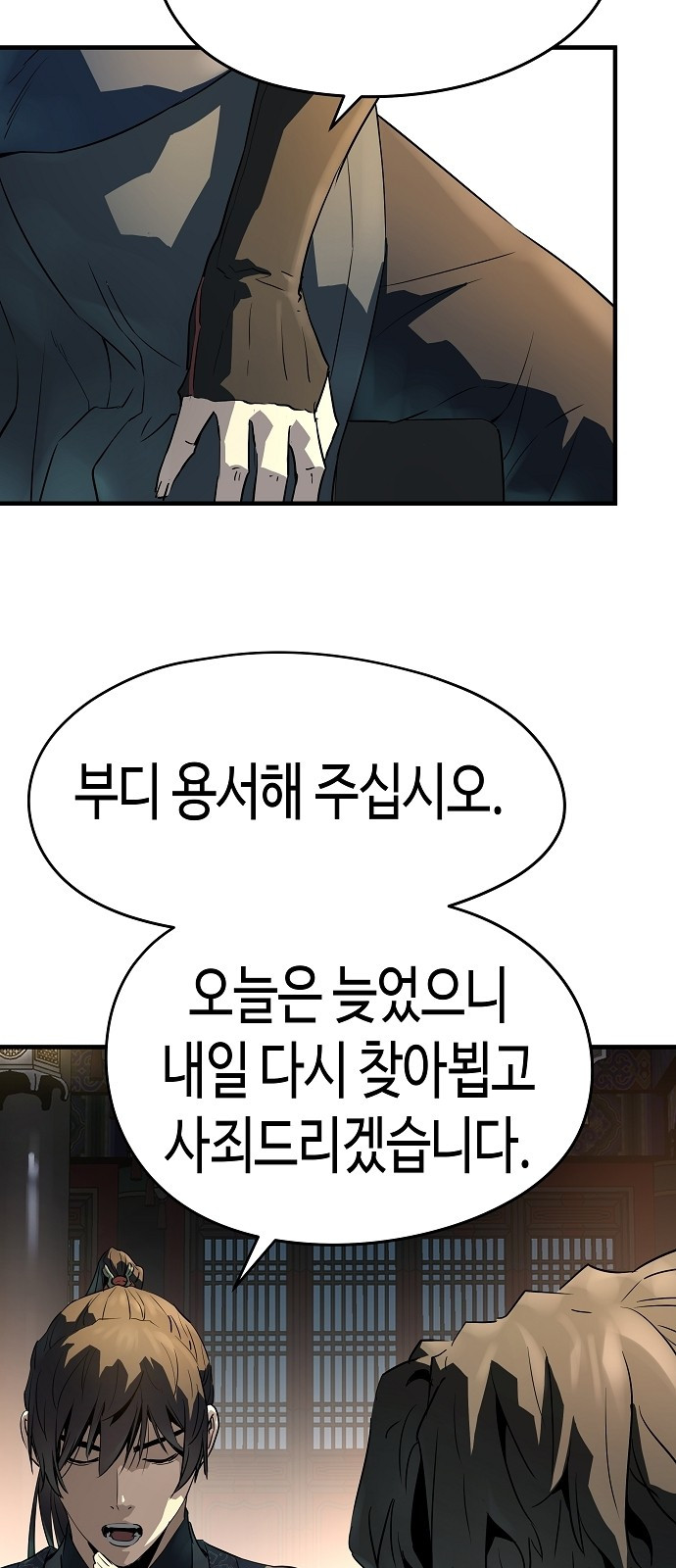 0082_0037.jpg