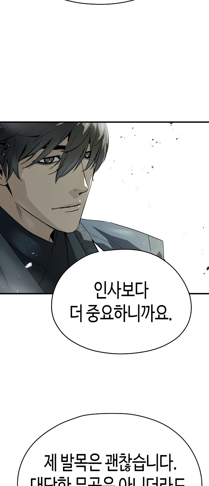 0083_0099.jpg