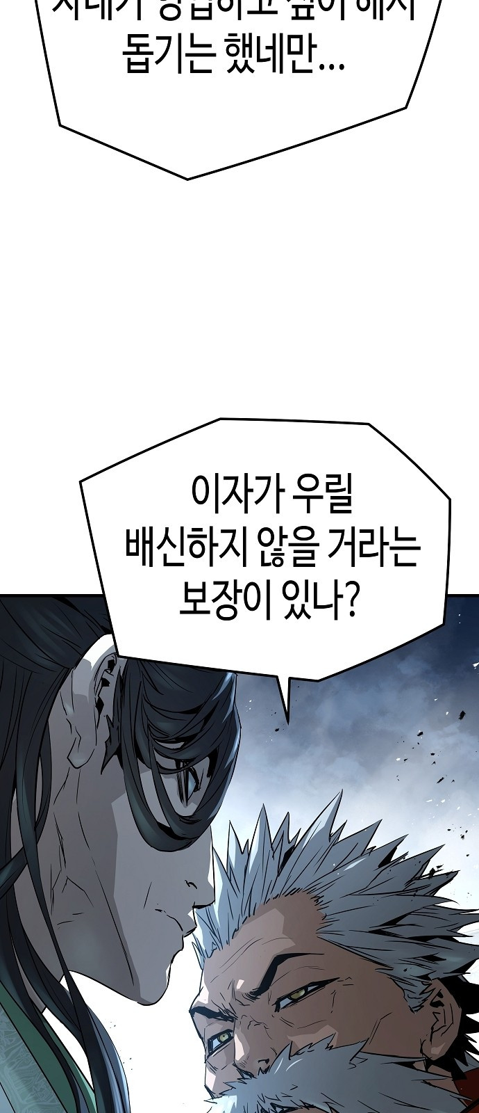 0089_0073.jpg
