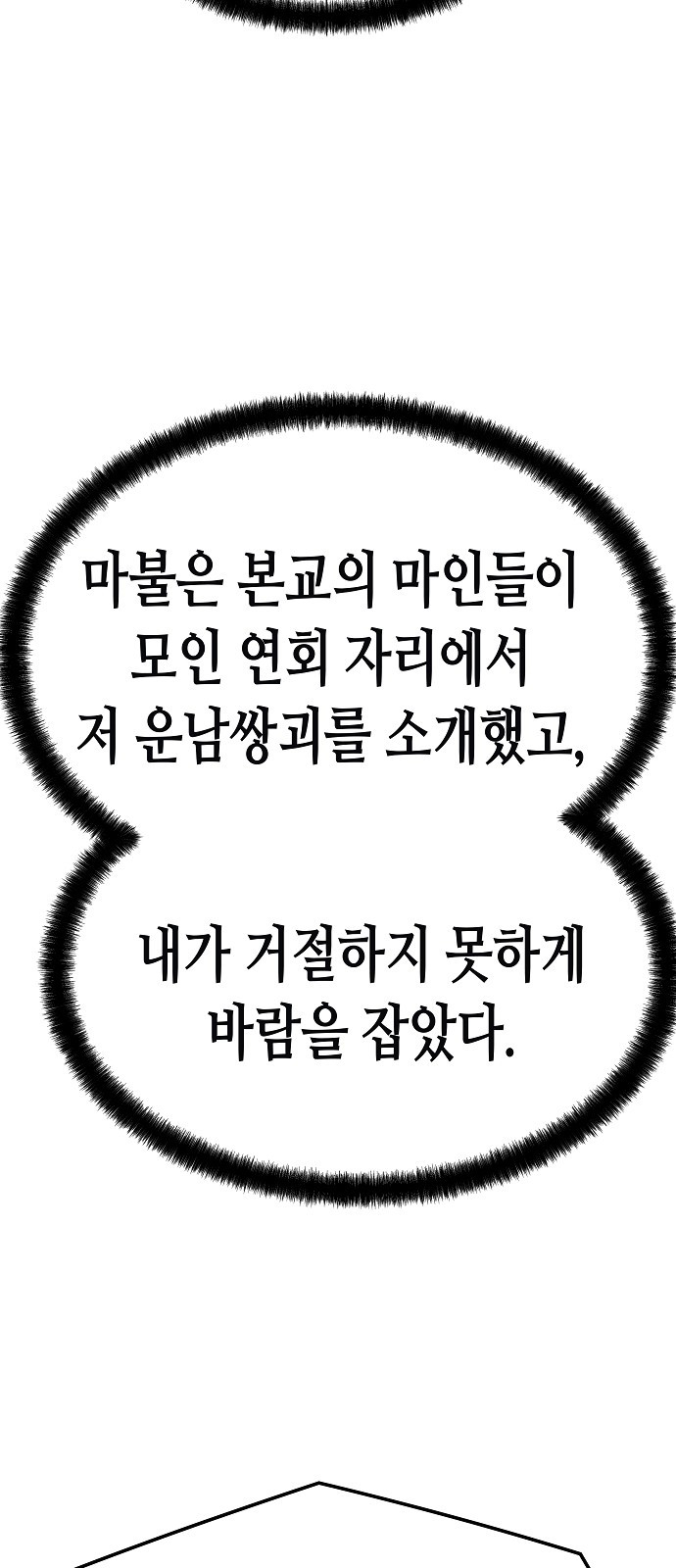 0091_0002.jpg