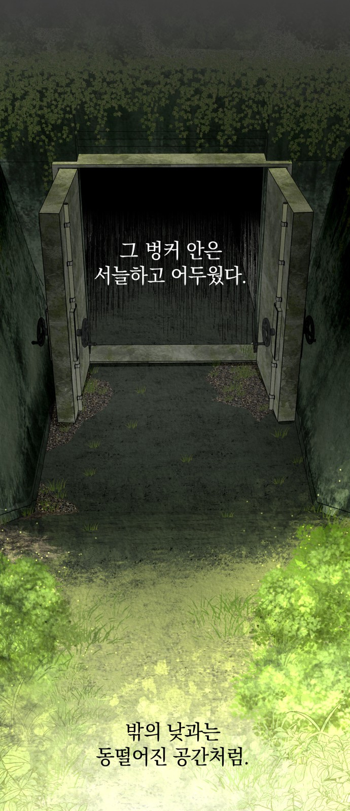0001_0008.jpg
