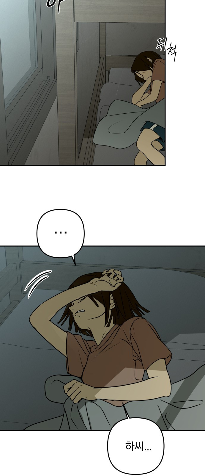 0006_0021.jpg
