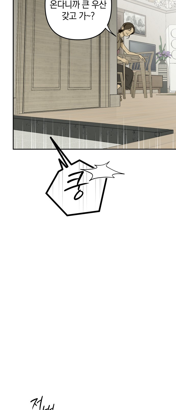 0007_0006.jpg