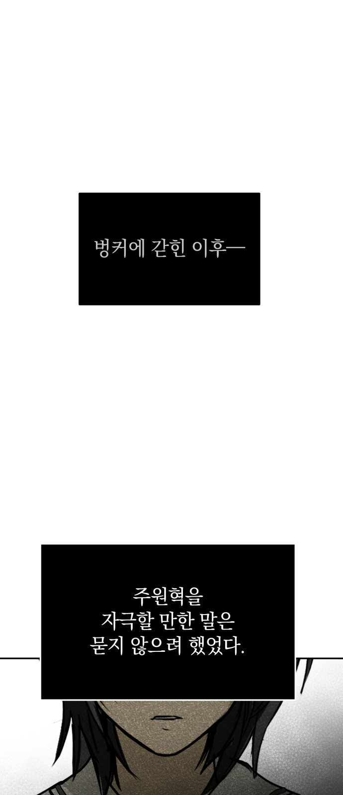 0008_0001.jpg