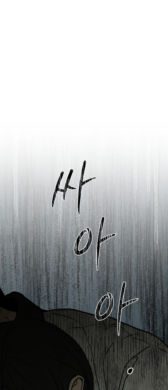 0009_0005.jpg