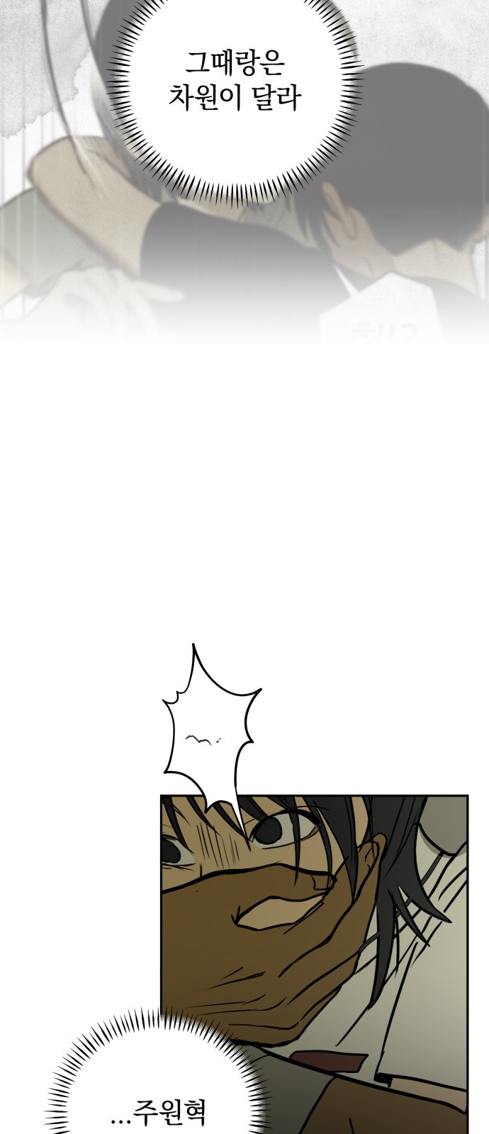 0009_0007.jpg