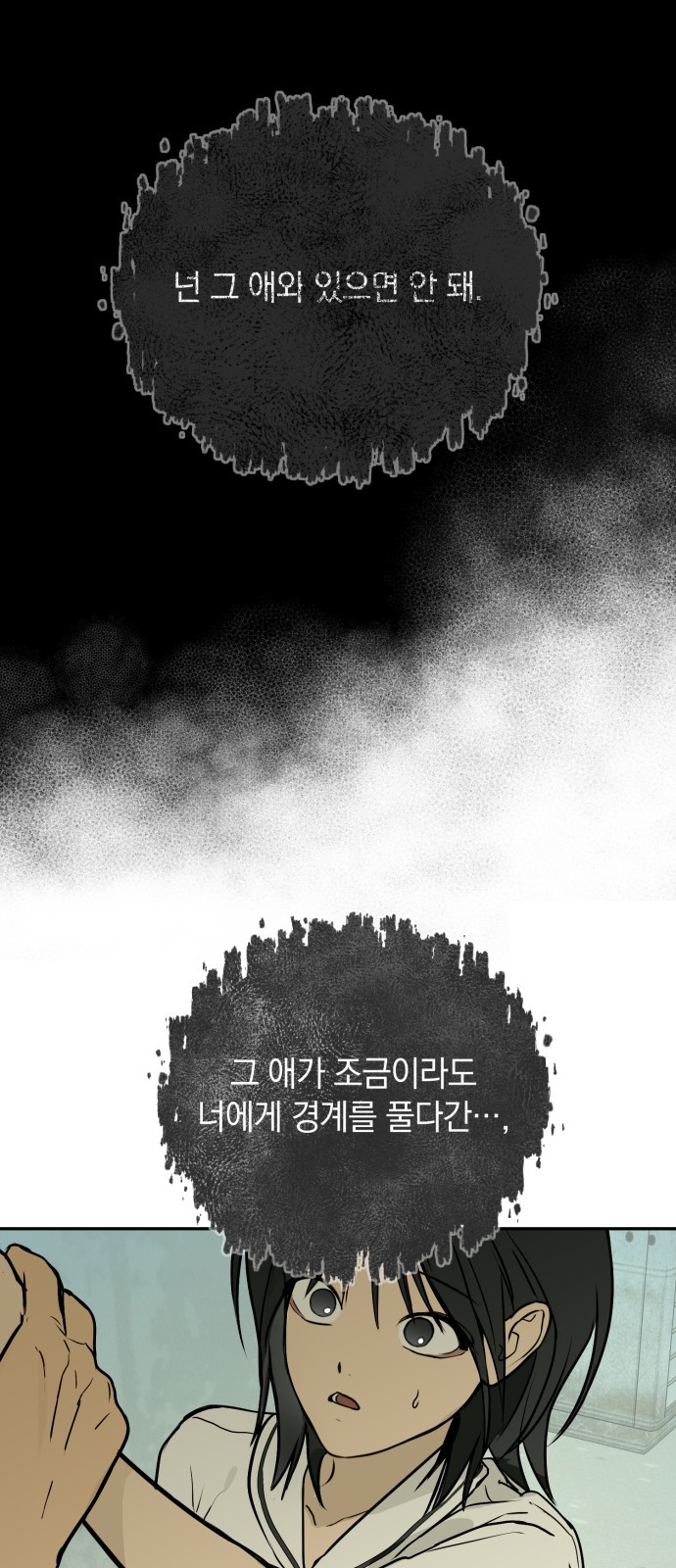 0010_0059.jpg