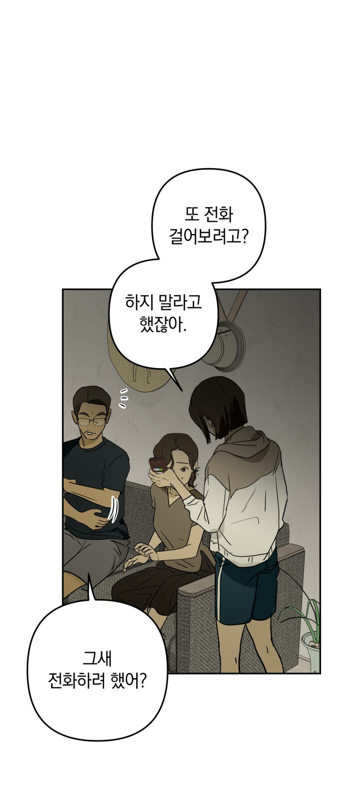 0011_0018.jpg