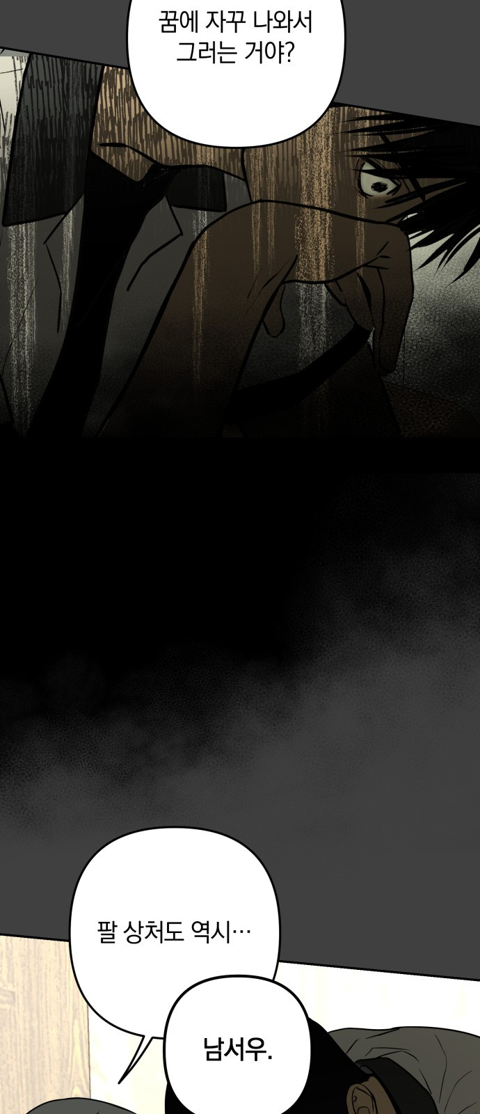 0013_0004.jpg