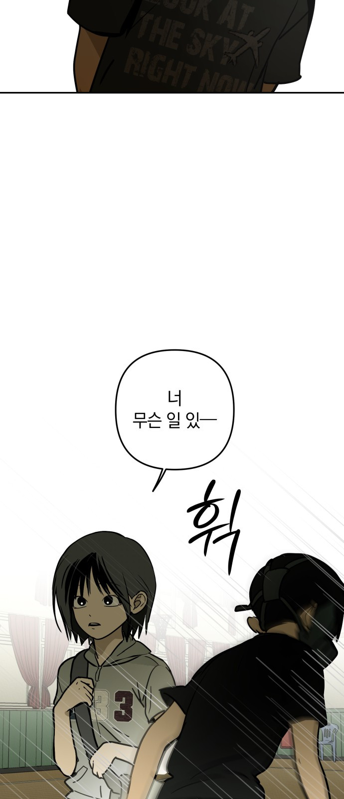 0017_0012.jpg