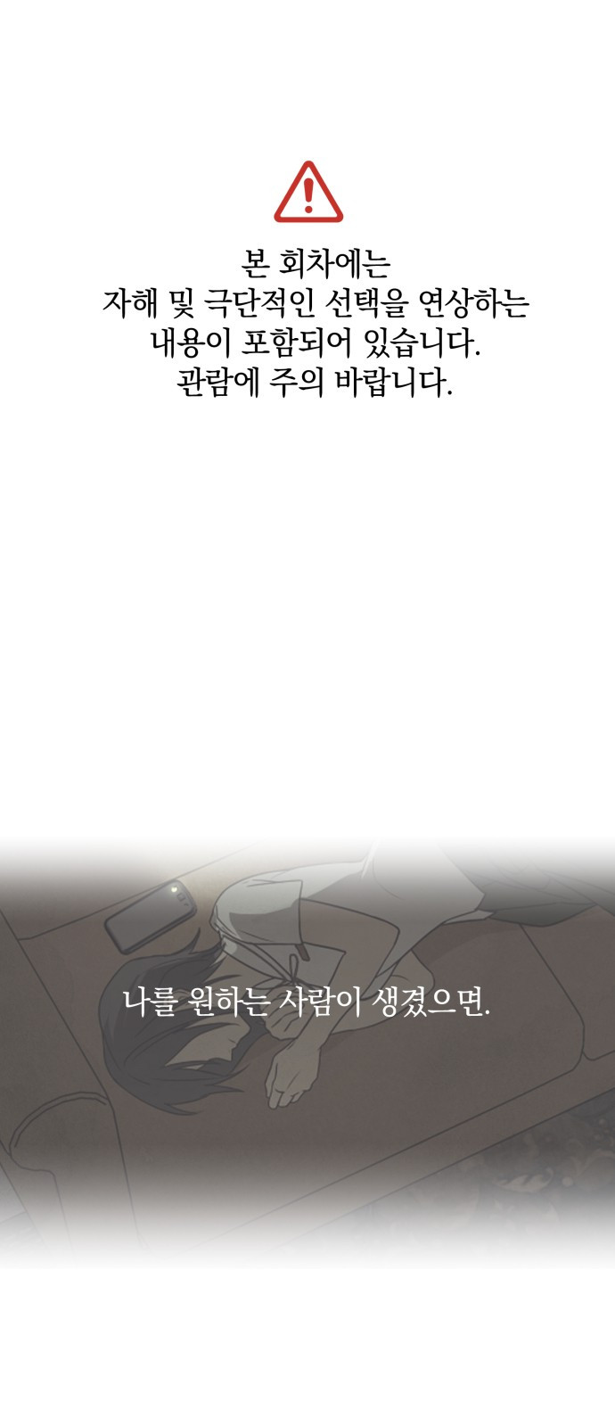 0018_0001.jpg